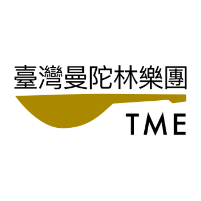 陳子涵 曼陀林・柳琴演奏家｜臺灣曼陀林樂團